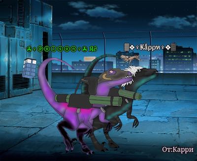 Raptors Online or Raptor RPG fan art, image 235