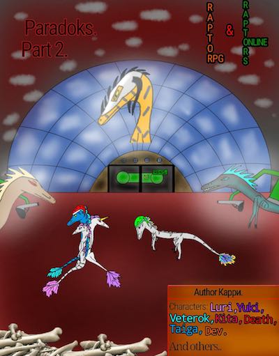 Raptors Online or Raptor RPG fan art, image 256
