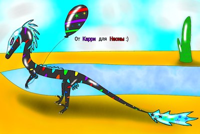 Raptors Online or Raptor RPG fan art, image 258