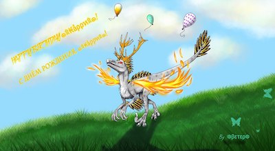 Raptors Online or Raptor RPG fan art, image 270