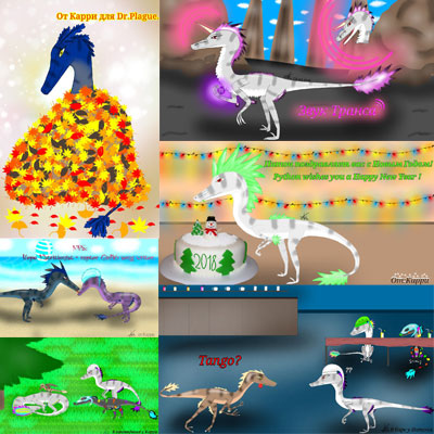 Raptors Online or Raptor RPG fan art, image 279
