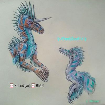 Raptors Online or Raptor RPG fan art, image 296
