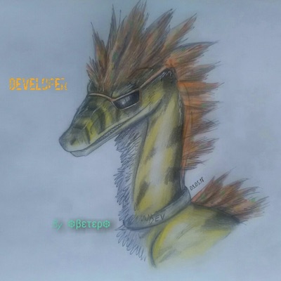 Raptors Online or Raptor RPG fan art, image 299