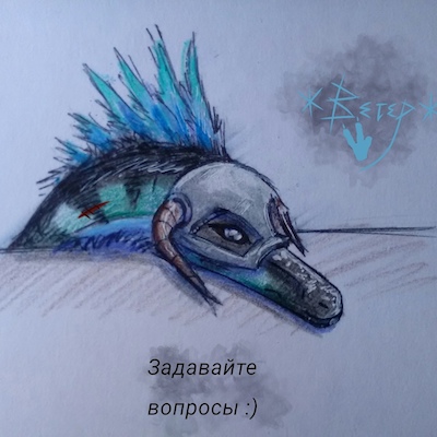 Raptors Online or Raptor RPG fan art, image 330