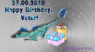 Raptors Online or Raptor RPG fan art, image 350