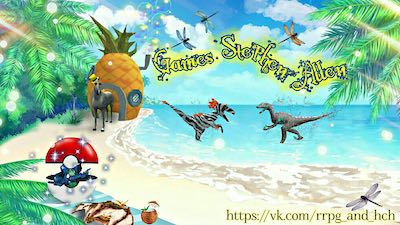 Raptors Online or Raptor RPG fan art, image 360